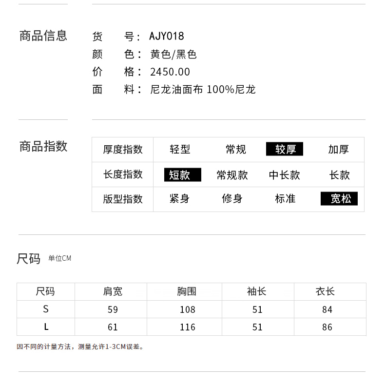 詳情_03.jpg